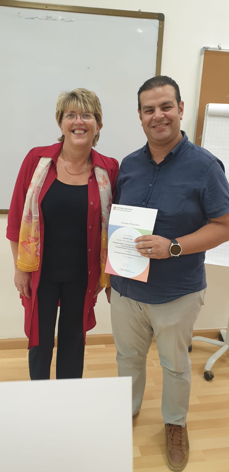 EduCore Instructor